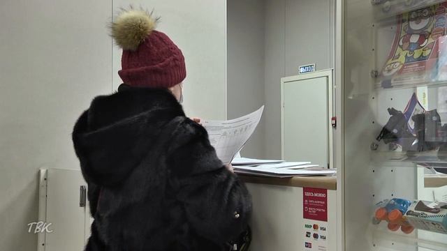 Жители Колпашевского района могут подписаться на газеты и журналы с 30% скидкой смотреть онлайн