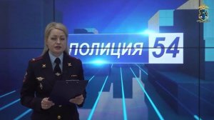 Выпуск программы от 08.01.2023