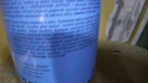 COSMOFEN 10 cosmo cl-300.120  очиститель пластика