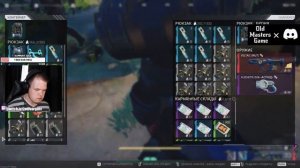 ФУЛКИ ПРИНОСЯТ НАМ ЛУТ! | HIGHLIGHTS #7 |  The Cycle: Frontier