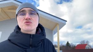 Самый дешёвый дачный домик с террасой. Обзор планировка и цена дома. Не дорогой мини дом для дачи.