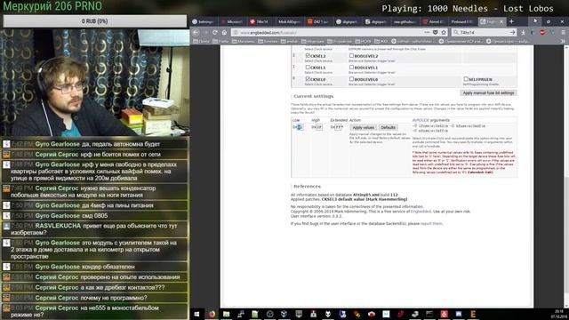 Разработка USB педали для компьютера (часть 1) смотреть онлайн