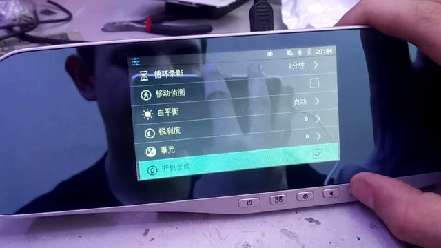 Меняем китайский язык на русский, зеркальный видеорегистратор смотреть онлайн