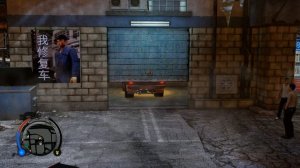 Sleeping Dogs: Definitive Edition Walkthrough | Mrs. Chu's Revenge |