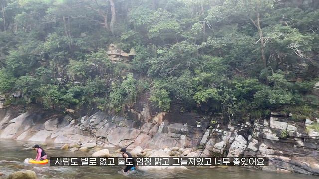 sub) 충북여행 브이로그(충주, 제천) | 활옥동굴에서 카약타기, 월악산 송계계곡, 청풍호관광모노레일, 비봉산하늘전망대, 청풍호 | VLOG #36