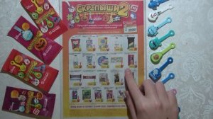 Скрепыши 2 как быстро собрать всю коллекцию секретики