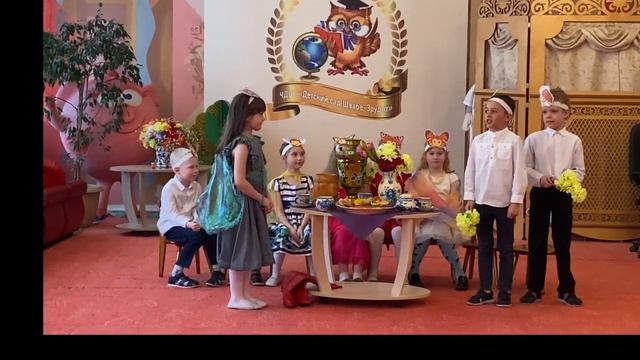 "Муха-Цокотуха" по мотивам сказки К.И. Чуковского. Группа №9 "Ягодки" смотреть онлайн