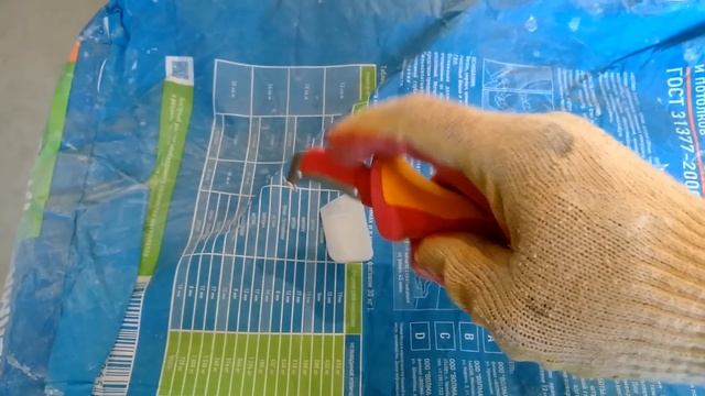 Нож электрика с для снятия изоляции Knipex 9855. \ обзор. смотреть онлайн