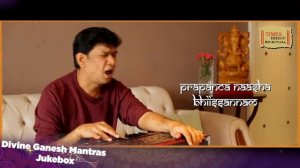 Divine Ganesh Mantras | Jukebox | Lord Ganesh | Devotional Song