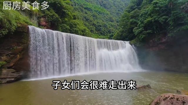 長壽老人北大教授，斷水斷食結束生命，去世前留下一句話，震驚無數人【廚房美食多】