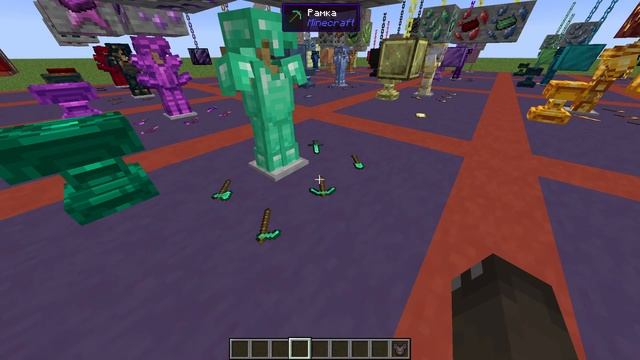 MYTHICMETALS - ГАЙД - ОБЗОР МОДА (MINECRAFT FABRIC) #4 смотреть онлайн