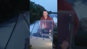 Валим домой с рыбалки на лодке Buster XL VERADO 150