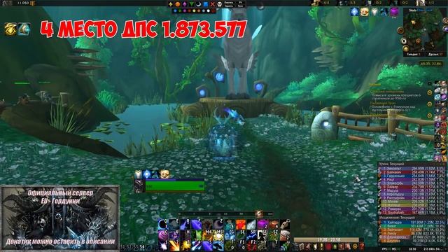 ТОП 10 ДПС АНТОРУСА смотреть онлайн