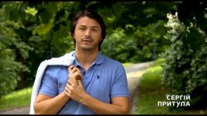 Первый день на Новом канале    Сергей Притула
