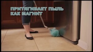 Электрическая щетка для уборки Spin Duster 360