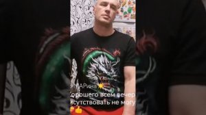 Сергей Трофимов - Я скучаю по тебе. (cover). Доброслав Белояров.