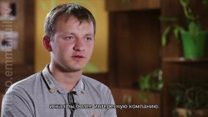 НАДЕЖДА ДЛЯ «СЛОЖНЫХ» ПОДРОСТКОВ