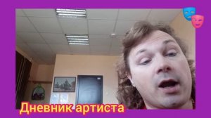 Грустная история рассказанная весёлым комиком.