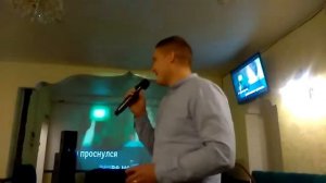 КРУГ МИХАИЛ - ЧАЙ С БАРАНКАМИ (Alexsandr Lysakov cover)