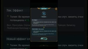 Великий Султан Укрепление морального духа (FULL HD)