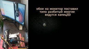 Xeon E5 2640v4 в связке с видеокартой RX 5600XT за 35к.