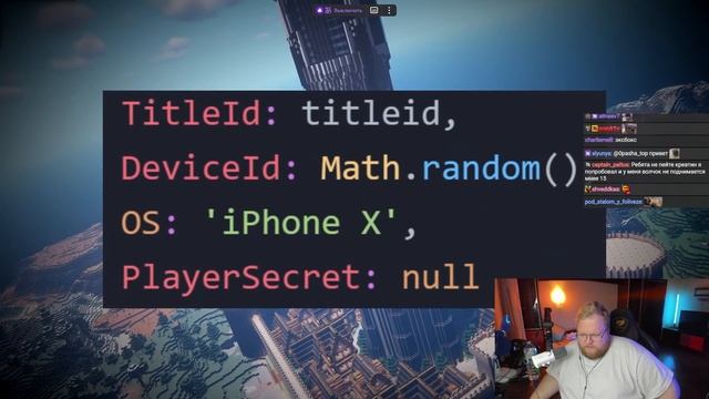 T2X2 СМОТРИТ - КАК НАКРУТИЛИ ГОЛОСА НА ГОЛОСОВАНИИ Minecraft Live 2023 смотреть онлайн