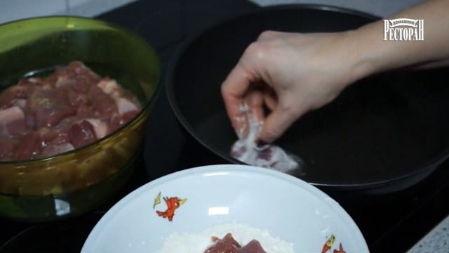 Нежнейшее мясо индейки тушится в ананасах . Домашняя лапша смотреть онлайн