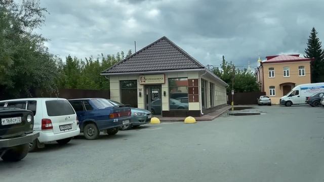 281/Переезд в Россию.Переезд из Европы в Россию.Какая причина?? Ялуторовск, Сибирь ! Тюменская обл.