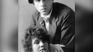 Зинаида Райх: Тайна смерти