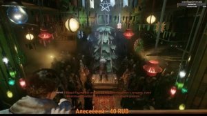 Metro Exodus: Gold Edition. DLC Два Полковника - Прохождение. Стрим 1