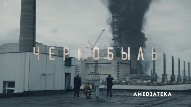 5 сериалов, о которых говорили в 2019 году
