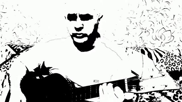 Кавер: "Ковыляй потихонечку..." смотреть онлайн