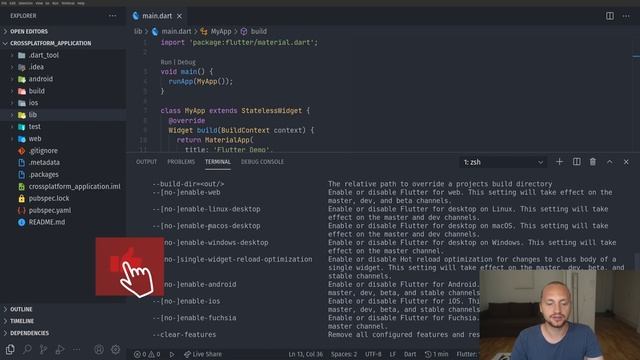 Flutter Cross Platform Setup In 6 Minutes
