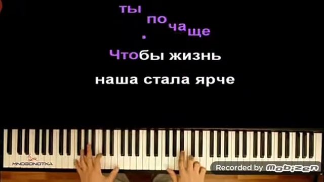 Эй принцесса меньше стреса смотреть онлайн