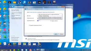 Как раздать вайфай с компьютерa? РАБОТАЕТ ТОЛЬКО НА WINDOWS 8!!!