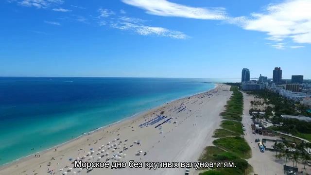 О бесплатных пляжах Сочи: расположение на карте, как добраться, чистая ли вода