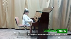 И.Бах. Маленькая.прелюдия до-минор; Д.Чимароза. Соната соль-минор/ Паркина Анастасия | ЗЕЛЁНЫЙ РОЯЛЬ