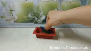 Двухцветное мыло, другие способы изготовления