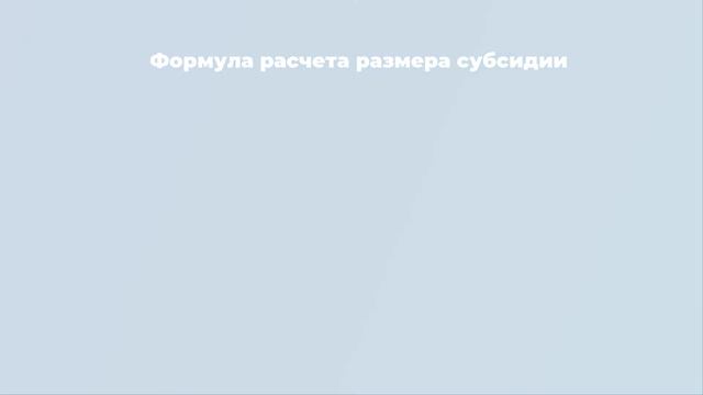 Жилье инвалидам. Основания и порядок предоставления смотреть онлайн