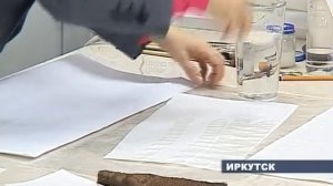 Мастер класс по реставрации картин