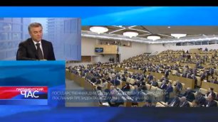 Председатель ГД Вячеслав Володин о выборах Президента