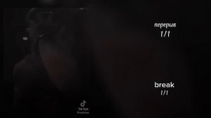 || Hashira react to Nezuko || 1/1 || ENG/RUS || By:Nikoletta || NOT ORIGINAL ||