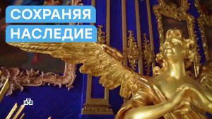 Не только энергетика: как «Газпром» сохраняет культурное наследие страны