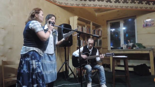 Зеркало — Костёр (Машина Времени cover) смотреть онлайн