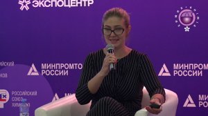 Молодежная форсайт-сессия «Лидеры и профессионалы будущего»