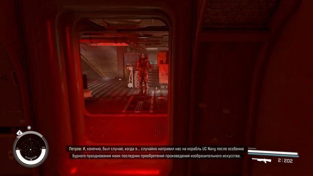 Starfield - Прохождение на русском - Высокая цена смотреть онлайн