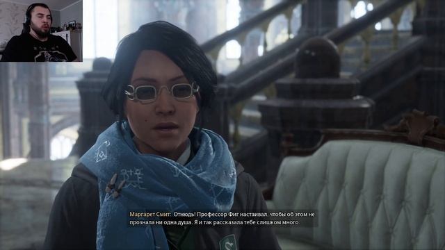 HOGWARTS LEGACY [PC]▶Часть 4. |Цель - запретная секция!|