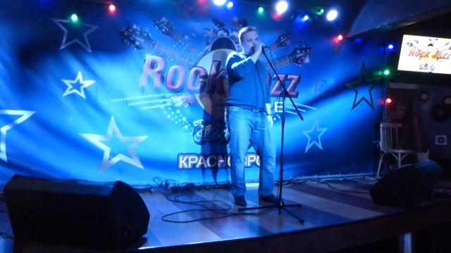 05  Алексей Немов #АРТКРАСНОЯРСК  12 03 2017   Rock Jazz cafe