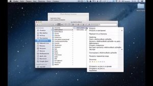 Как вытащить контакты из резервной копии iPhone (iTunes)