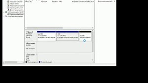 Как расширить диск за счет свободного пространства в Windows 10